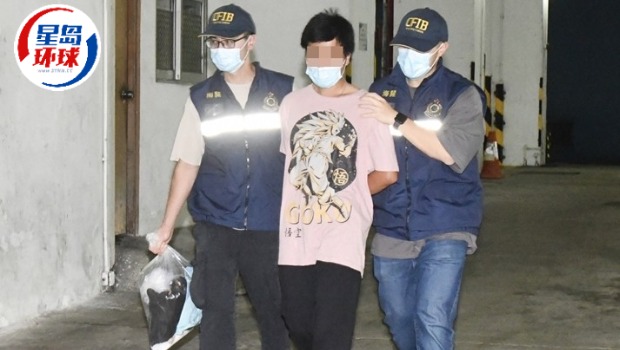 “鬼王”涉嫌洗黑钱,再被海关拘捕 “鬼王”涉嫌洗黑钱,再被海关拘捕