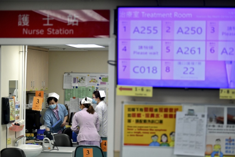 14间普通科门诊诊所将会在假期期间提供服务。 14间普通科门诊诊所将会在假期期间提供服务。