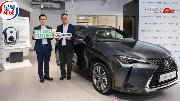 Inchape英之杰集团 Inchape英之杰集团