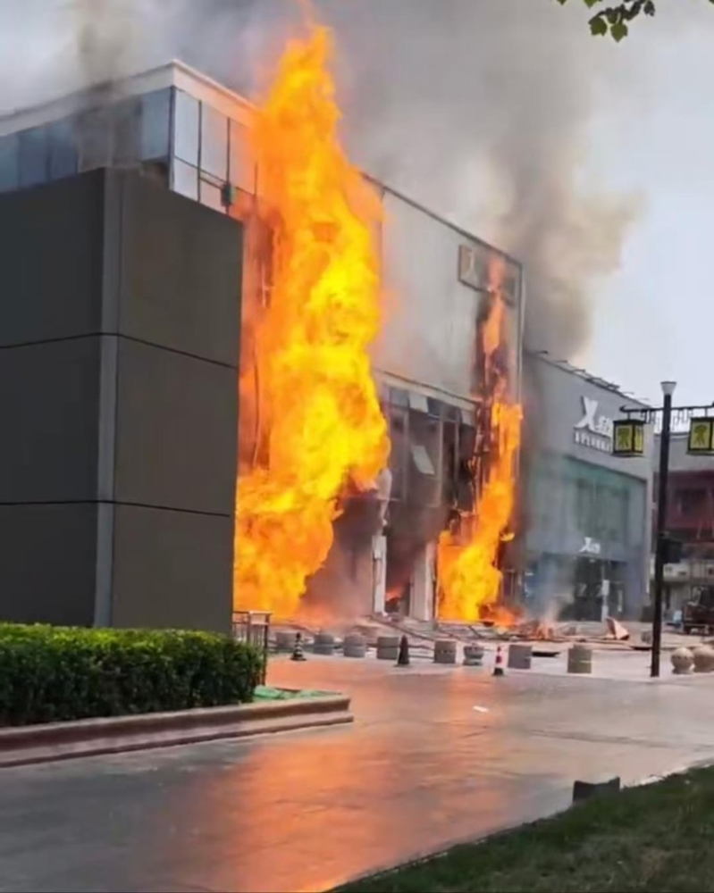 起火商铺 起火商铺