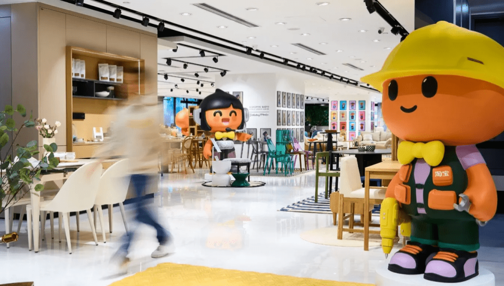 淘宝首间家具实体店早前于尖沙咀中港城开幕。 淘宝首间家具实体店早前于尖沙咀中港城开幕。