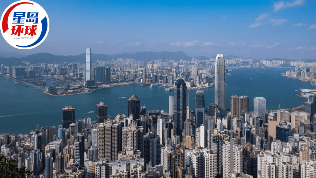 积金局提醒MPF受托人 积金局提醒MPF受托人