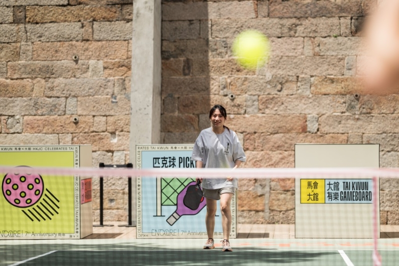 免费匹克球体验 免费匹克球体验