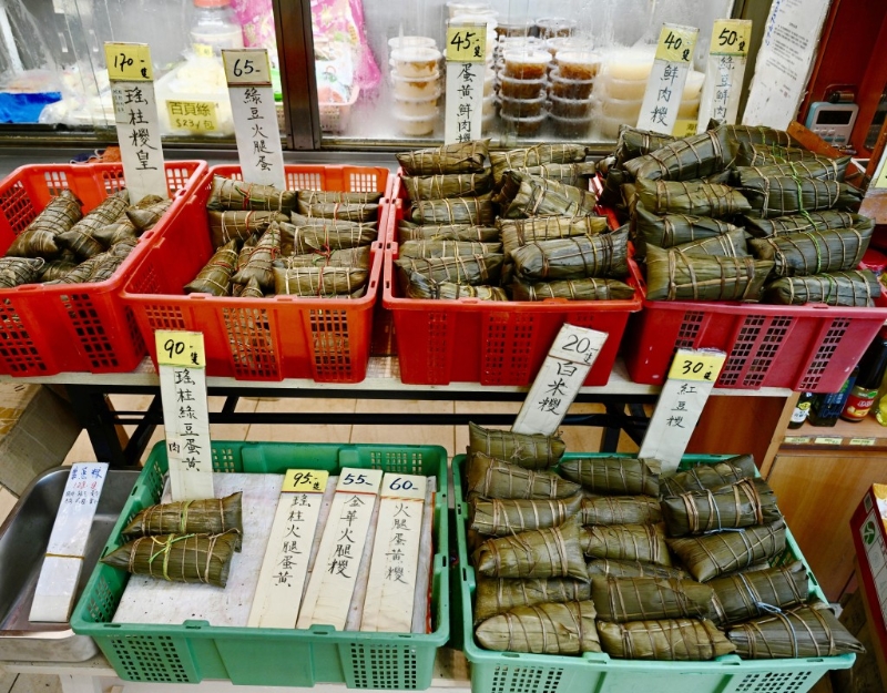 由专卖“上海粽”改为兼推广东口味“绿豆火腿粽”。 由专卖“上海粽”改为兼推广东口味“绿豆火腿粽”。