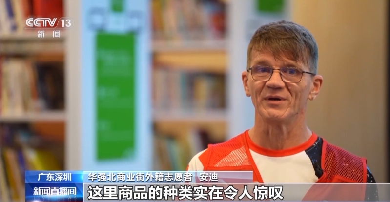 志愿者安迪 志愿者安迪