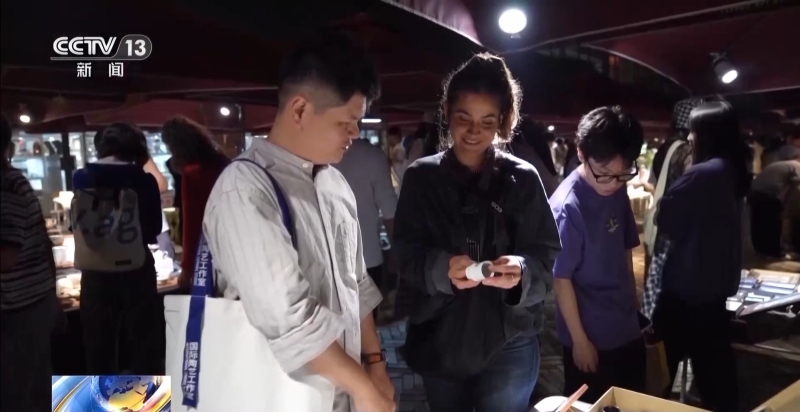 创意集市 创意集市