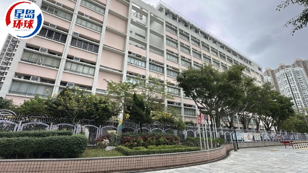 香港教育界资源大整合 香港教育界资源大整合