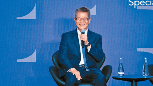 陈茂波吁加速资本市场对接 陈茂波吁加速资本市场对接