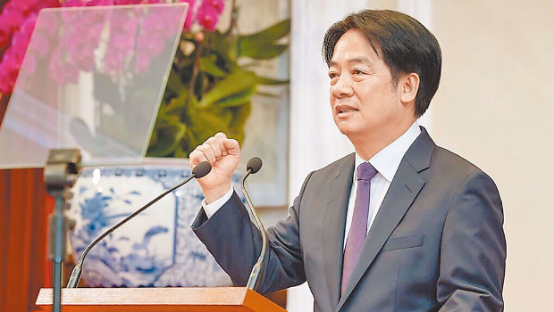 民进党籍台湾领导人赖清德上任已满周年 民进党籍台湾领导人赖清德上任已满周年