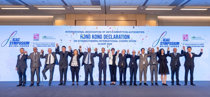 国际反贪局联合会于廉政公署第8届国际会议上,发表《加强国际合作预防和打击贪腐香港宣言》。 国际反贪局联合会于廉政公署第8届国际会议上,发表《加强国际合作预防和打击贪腐香港宣言》。