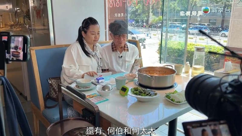 何伯何太忘年恋引起热烈讨论。 何伯何太忘年恋引起热烈讨论。