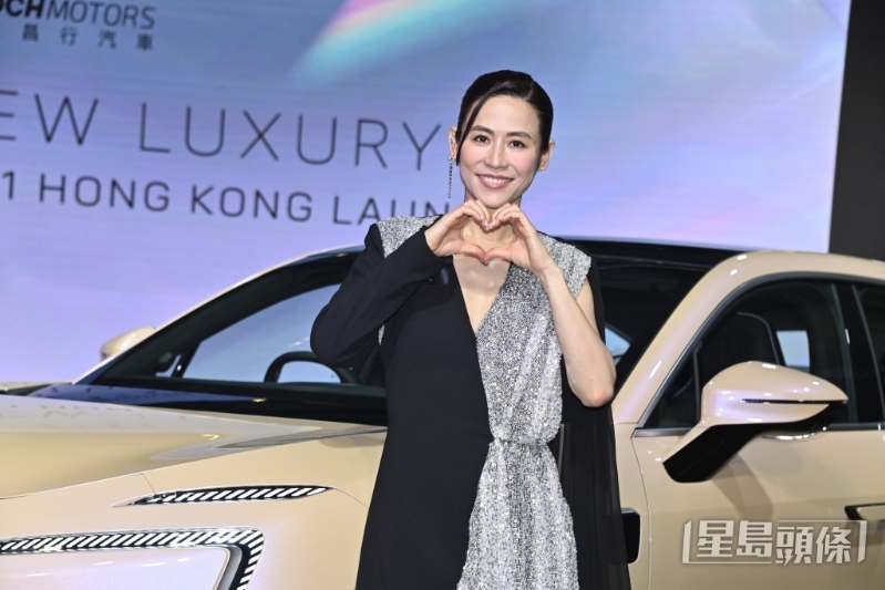 宣萱原来与徐子珊一直有联络。 宣萱原来与徐子珊一直有联络。