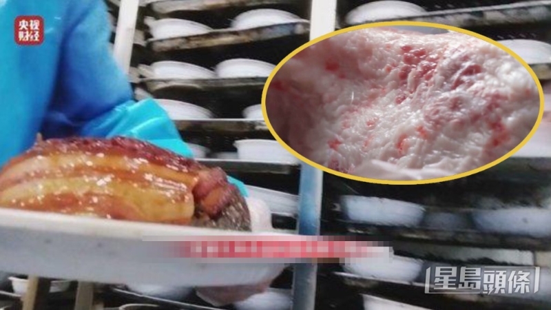 劣质槽头肉内含大量淋巴结、脂肪瘤,可导致中毒。 劣质槽头肉内含大量淋巴结、脂肪瘤,可导致中毒。