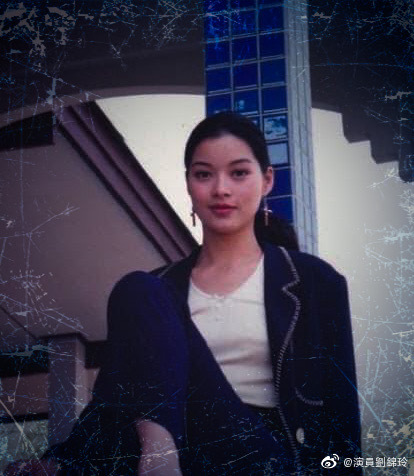 刘锦玲90年代曾是亚视花旦。 刘锦玲90年代曾是亚视花旦。