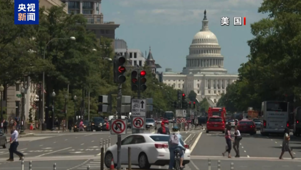 德国或将对美国科技巨头征收10%数字税 德国或将对美国科技巨头征收10%数字税