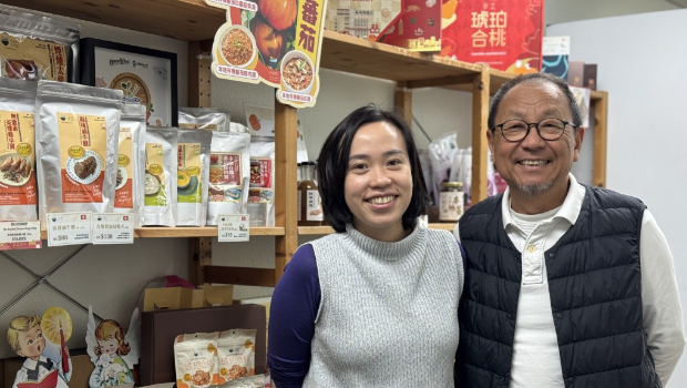 香港公司推高级餸包 香港公司推高级餸包