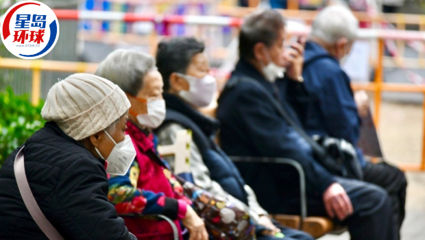 银发经济 银发经济