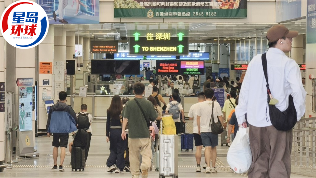 截至10时出入境人次近20万 截至10时出入境人次近20万