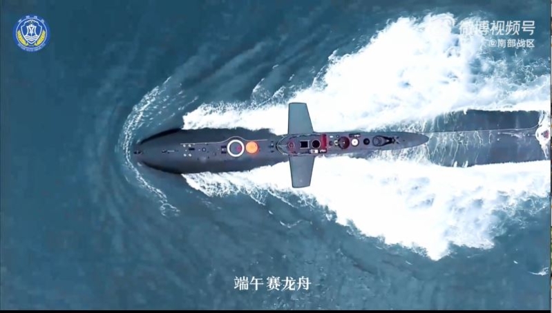 端午赛龙舟 端午赛龙舟