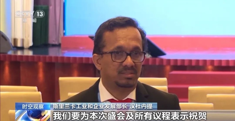 斯里兰卡工业和企业发展部长汉杜内提 斯里兰卡工业和企业发展部长汉杜内提