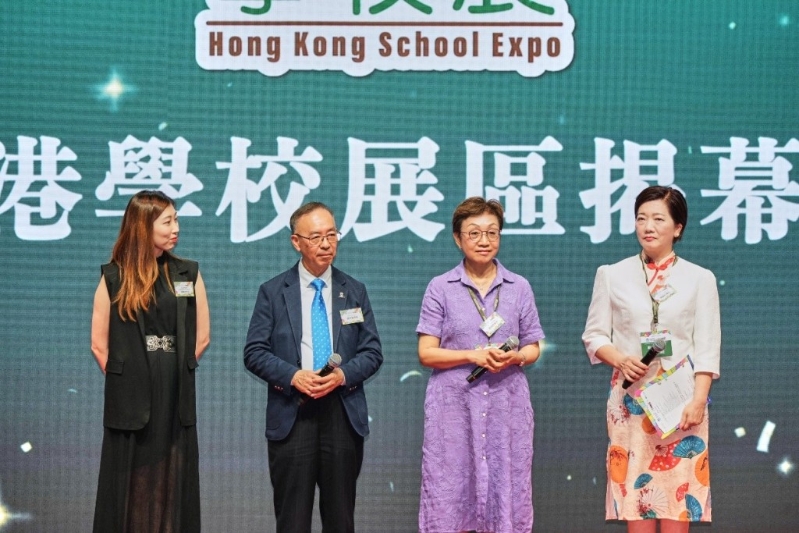 星岛新闻集团业务发展部执行副总经理苏美芳小姐、湾区教育联盟总策划梁兆棠校长、湾区教育联盟策划总统筹周慧珍女士及YOU AND ME基金会会长苏丽珍博士 MH, JP 星岛新闻集团业务发展部执行副总经理苏美芳小姐、湾区教育联盟总策划梁兆棠校长、湾区教育联盟策划总统筹周慧珍女士及YOU AND ME基金会会长苏丽珍博士 MH, JP