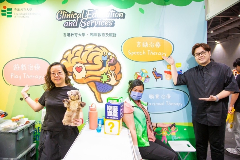 (左起)香港教育大学健康与体育学系助理教授柯培丽博士Peggy(游戏治疗)、应用政策研究及教育未来学院赖凯茵高级讲师Candy(职业治疗)及教育及人类发展学院张永扬讲师阿Wing(言语治疗)。 (左起)香港教育大学健康与体育学系助理教授柯培丽博士Peggy(游戏治疗)、应用政策研究及教育未来学院赖凯茵高级讲师Candy(职业治疗)及教育及人类发展学院张永扬讲师阿Wing(言语治疗)。