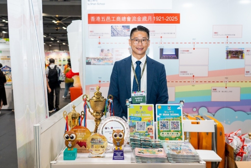 耀山学校石礼仁校长 耀山学校石礼仁校长