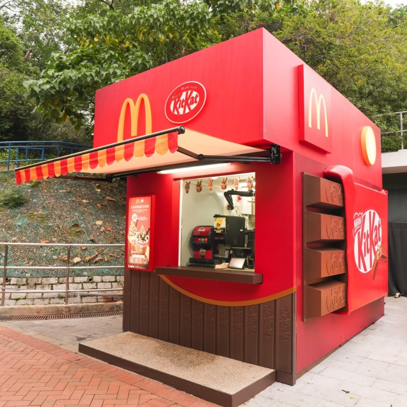 1甜品站变身KITKAT Pop-up店 1甜品站变身KITKAT Pop-up店