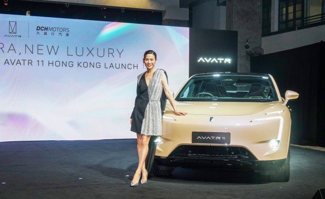 国产豪华SUV电动车AVATR 11香港首发 国产豪华SUV电动车AVATR 11香港首发