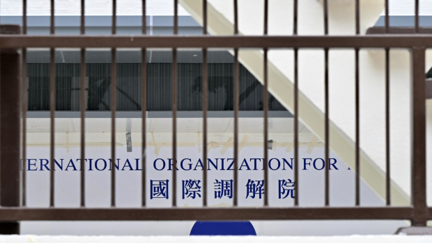 国际调解院总部设于旧湾仔警署。 国际调解院总部设于旧湾仔警署。