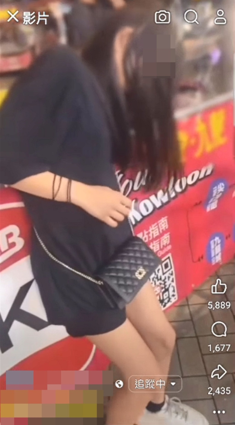 有少女在巴士站附近站立不稳兼手脚发抖,被人公然拍摄丑态。 网上图片 有少女在巴士站附近站立不稳兼手脚发抖,被人公然拍摄丑态。 网上图片