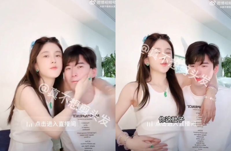 赵樱子勾双胞胎弟弟直播搂腰。 赵樱子勾双胞胎弟弟直播搂腰。