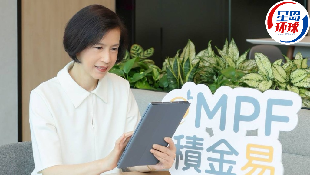 积金局主席刘麦嘉轩 积金局主席刘麦嘉轩