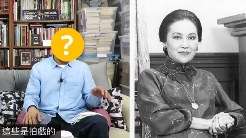 李香琴“继子”谈身世从未见生母 李香琴“继子”谈身世从未见生母