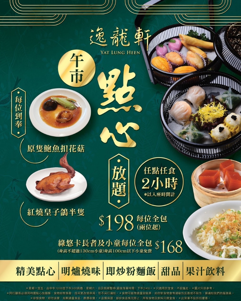 494604640_18045639632611827_8512152140398314725_n 494604640_18045639632611827_8512152140398314725_n