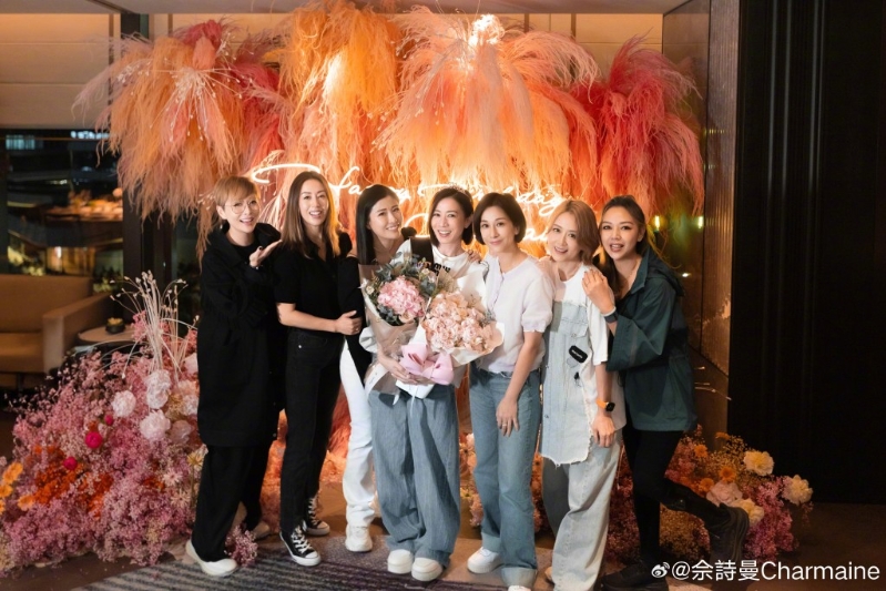 佘诗曼50岁生日会群星到贺盛大庆祝。 佘诗曼50岁生日会群星到贺盛大庆祝。