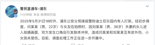 6e58c66b-3bb0-4b24-b808-1b5bd4758aa6 6e58c66b-3bb0-4b24-b808-1b5bd4758aa6