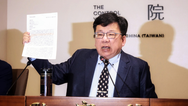 台“监察院”秘书长李俊俋请辞获准。 台“监察院”秘书长李俊俋请辞获准。