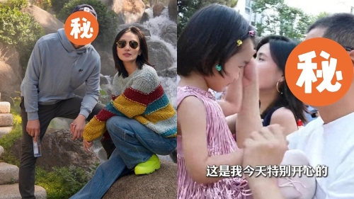 53岁天后前夫惊爆撑柺杖身体响警号 53岁天后前夫惊爆撑柺杖身体响警号