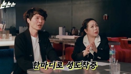 韩国网台爆某男演员曾在拍摄现场自摸下体。 韩国网台爆某男演员曾在拍摄现场自摸下体。