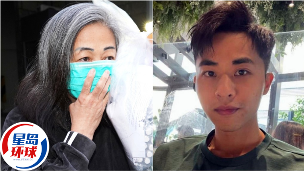 蔡天凤碎尸案 蔡天凤碎尸案