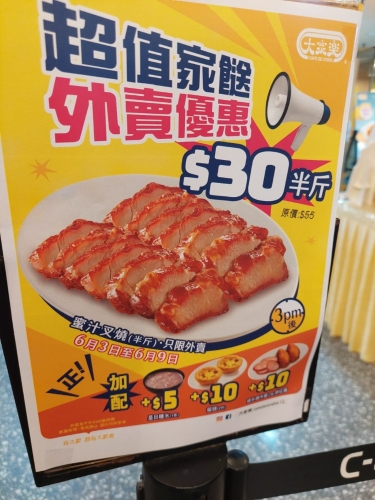 WhatsApp_2025-06-02_11_05_47_363e5ab8 WhatsApp_2025-06-02_11_05_47_363e5ab8