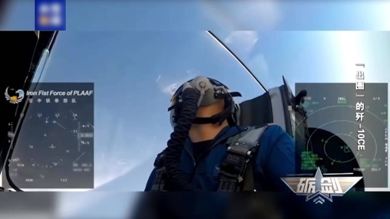 央视播出歼-10CE的空中格斗训练影片。 央视播出歼-10CE的空中格斗训练影片。