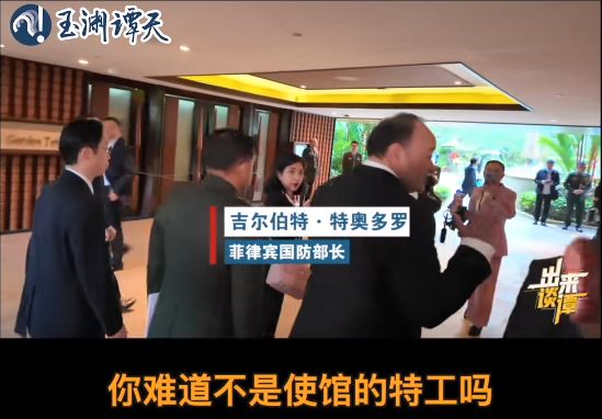 特奥多罗 特奥多罗