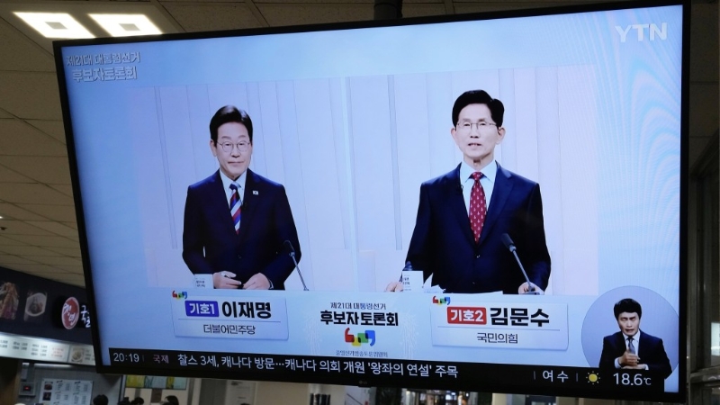 电视截图 电视截图