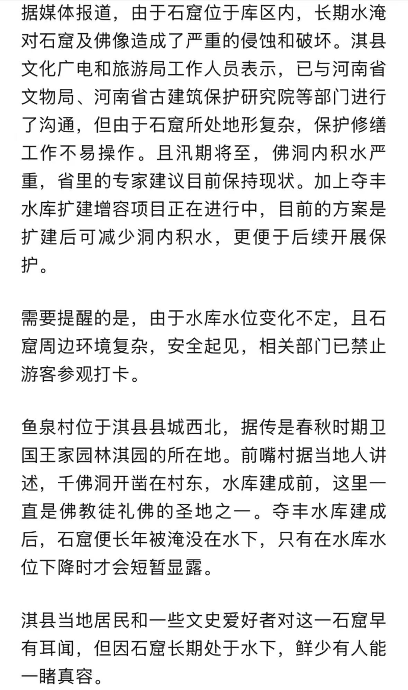 禁止打卡 禁止打卡