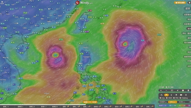 热带气旋生成并缓慢地往北向香港移动。 热带气旋生成并缓慢地往北向香港移动。