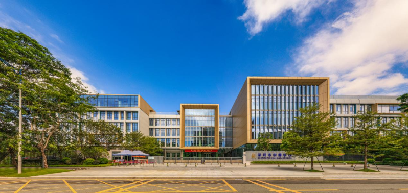 华朗学校 华朗学校