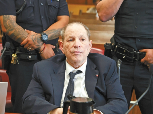 Harvey Weinstein Harvey Weinstein