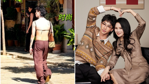 庾恩利穿肚兜出门,露出大面积的背部。 庾恩利穿肚兜出门,露出大面积的背部。